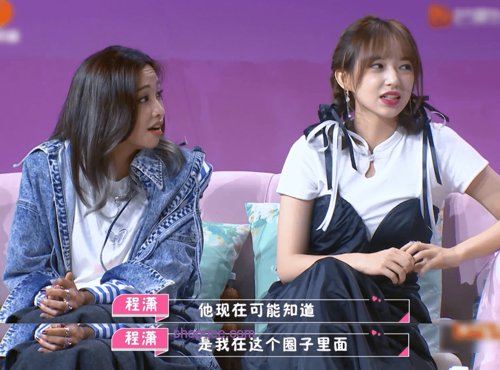 闫妮“送外卖”剧照热传，明星下沉趋势将兴？